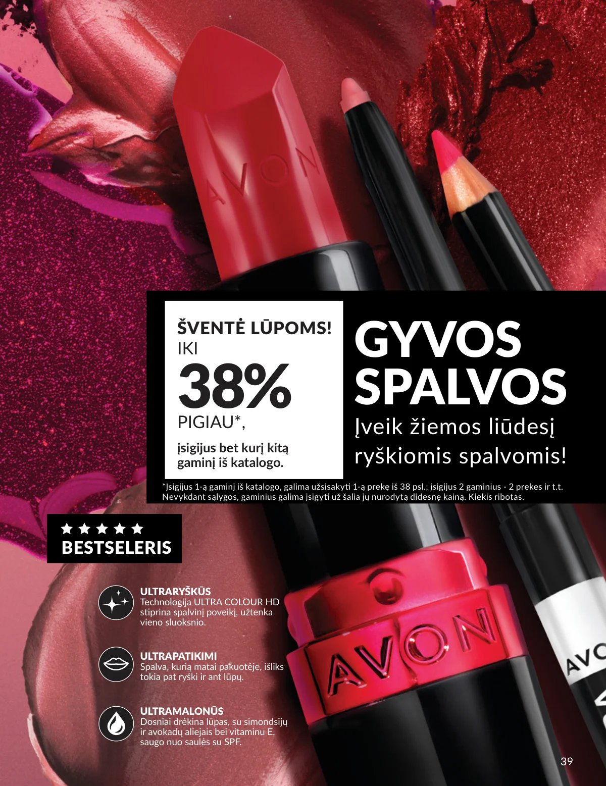 Naujas AVON katalogas galioja 2026.02.01 - 2026.02.28