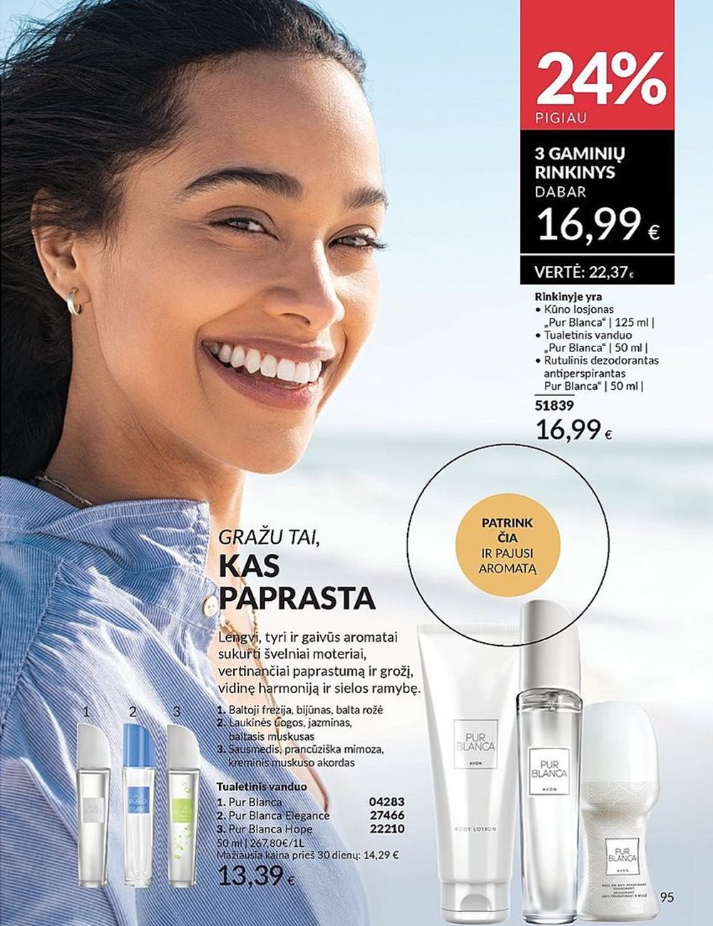 AVON katalogas galioja 2025.06.01 - 2025.06.30