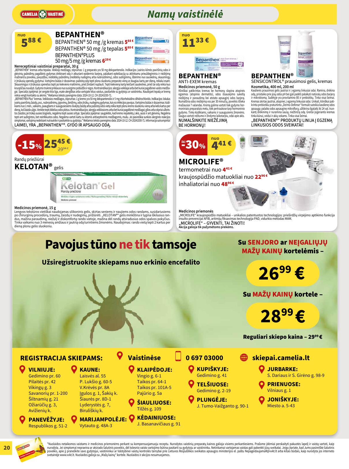 Naujas CAMELIA leidinys nuo 2025.06.01 iki 2025.06.30