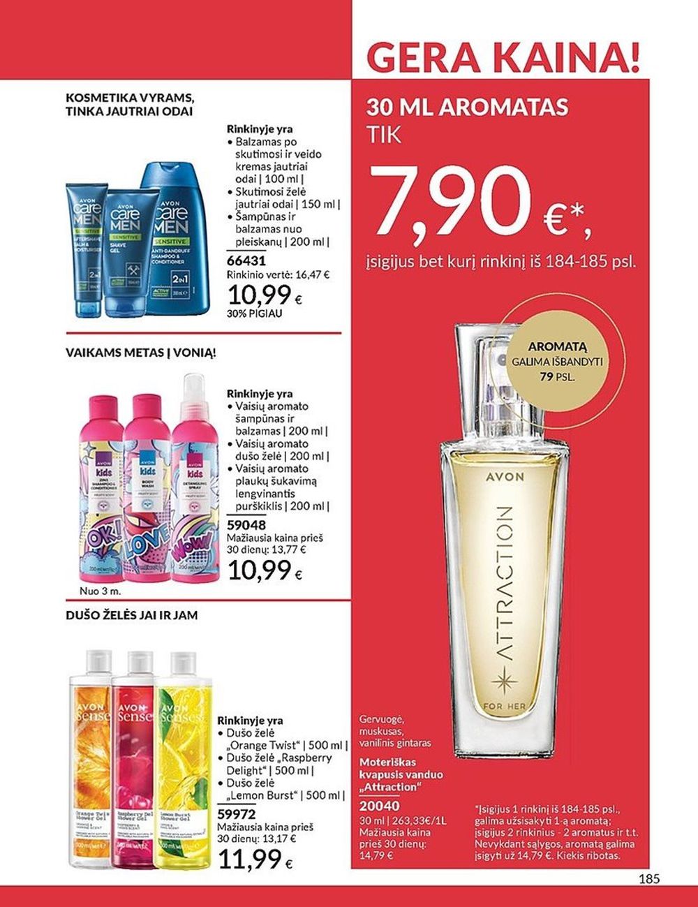 AVON katalogas galioja 2025.07.01 - 2025.07.31
