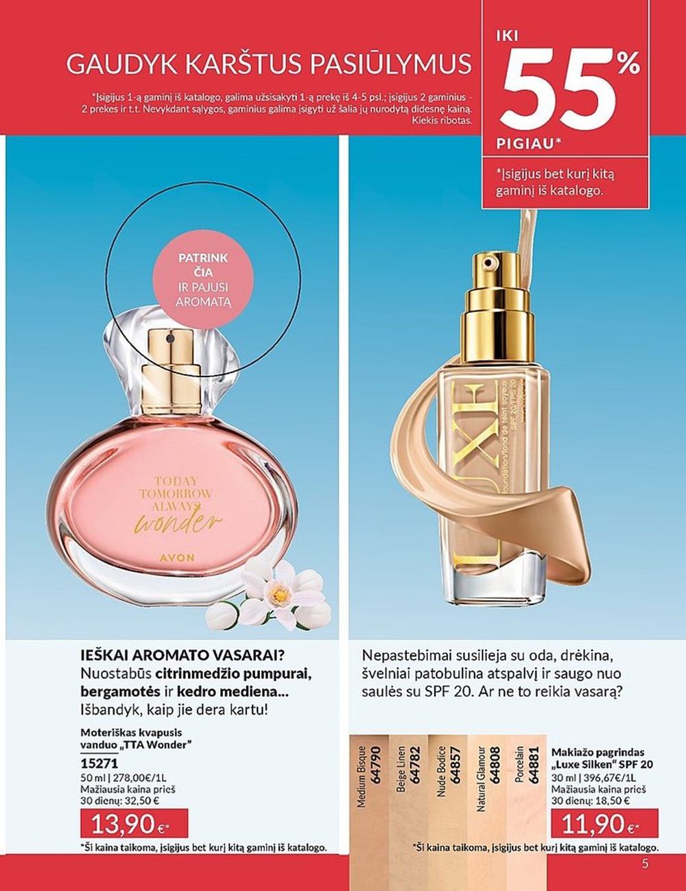 AVON katalogas galioja 2025.07.01 - 2025.07.31