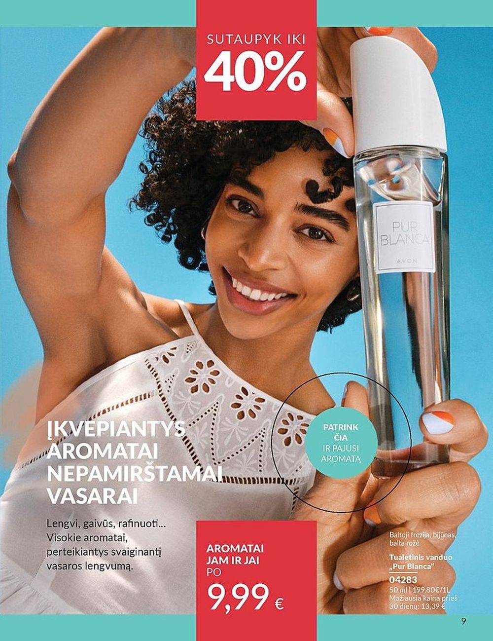 AVON katalogas galioja 2025.07.01 - 2025.07.31