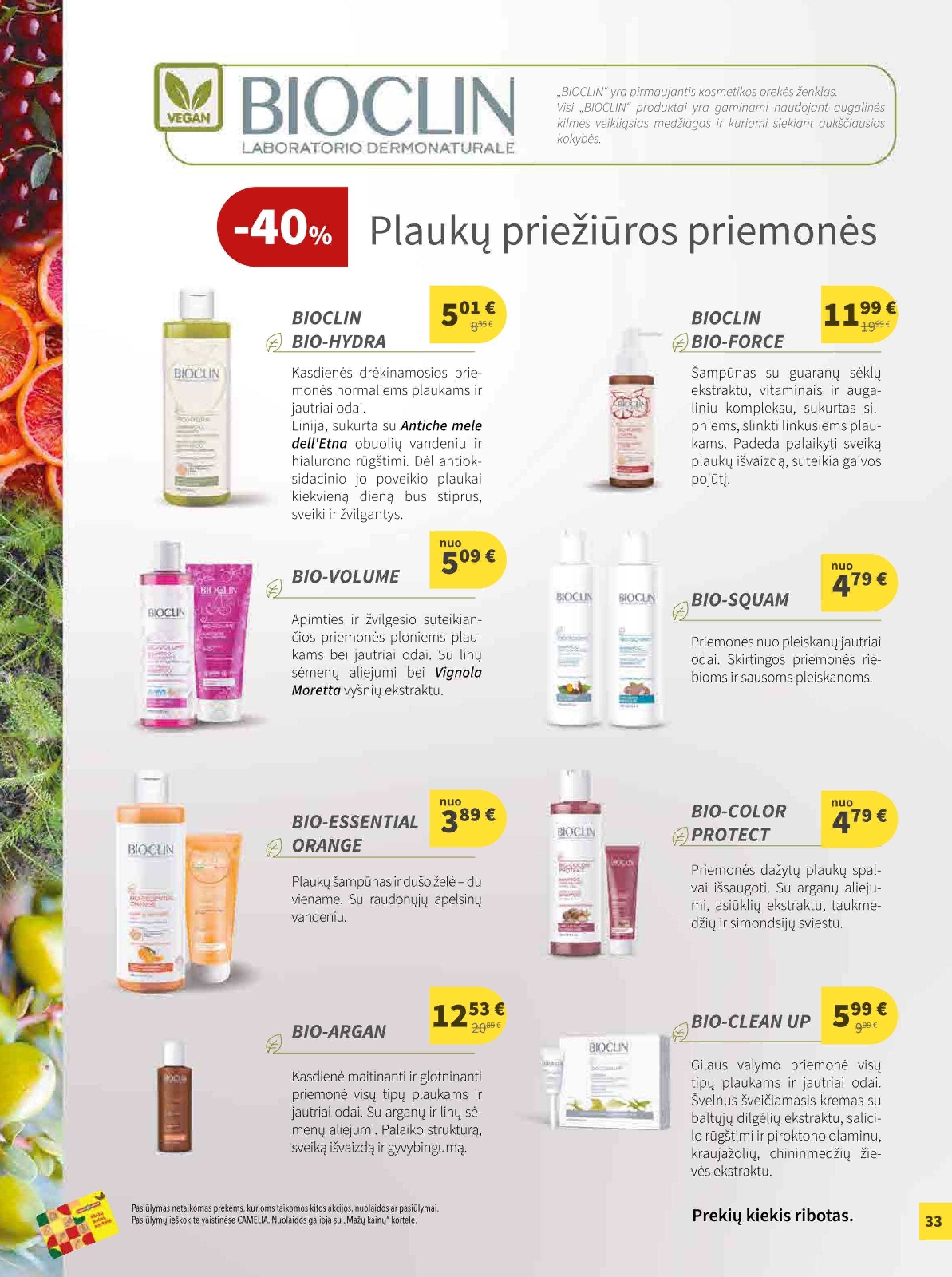 CAMELIA vaistinės akcijų leidinys 2026.06.01 - 2026.06.30