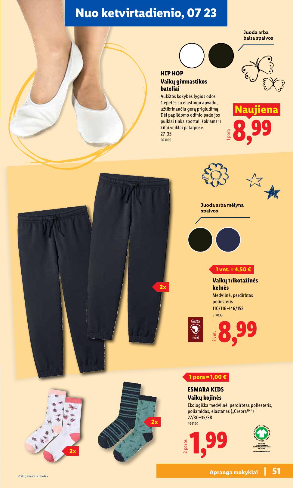 LIDL mokyklinių prekių katalogas "Atgal į mokyklą"