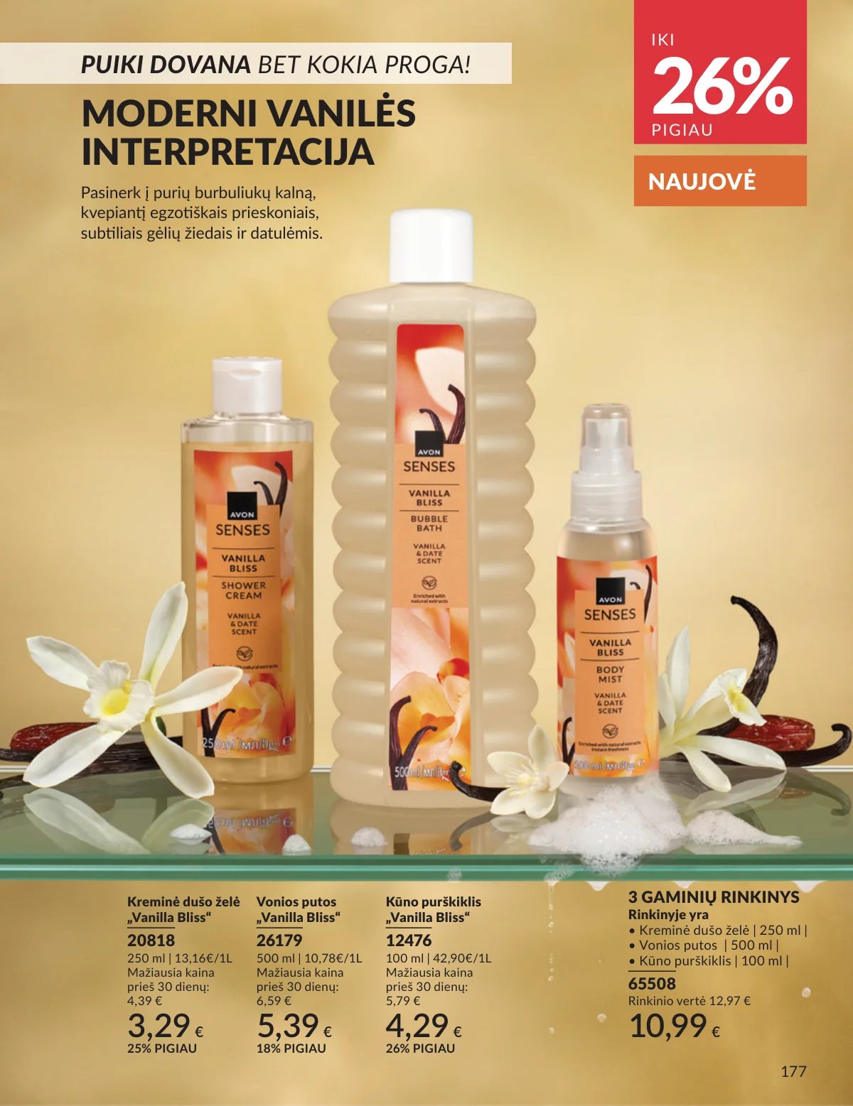 Naujas AVON katalogas galioja 2026.02.01 - 2026.02.28