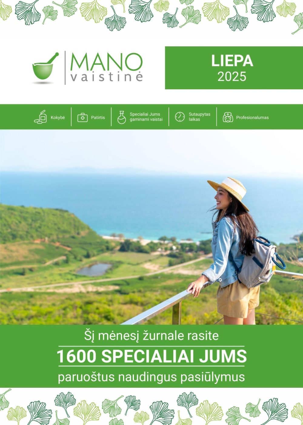 Naujas MANO vaistinės leidinys nuo 2025.07.01 iki 2025.07.31