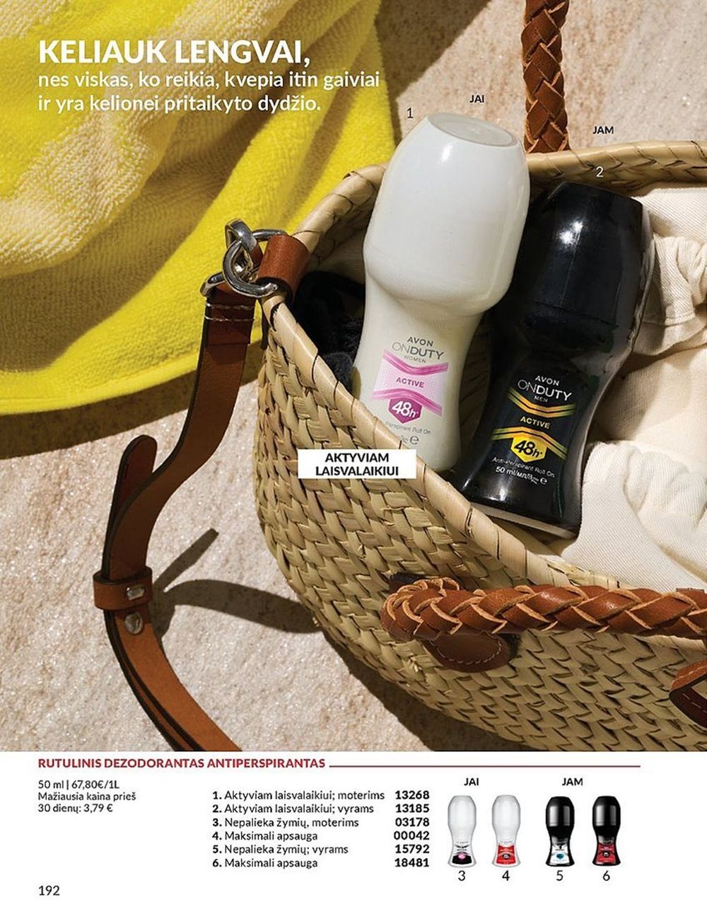 AVON katalogas galioja 2025.07.01 - 2025.07.31