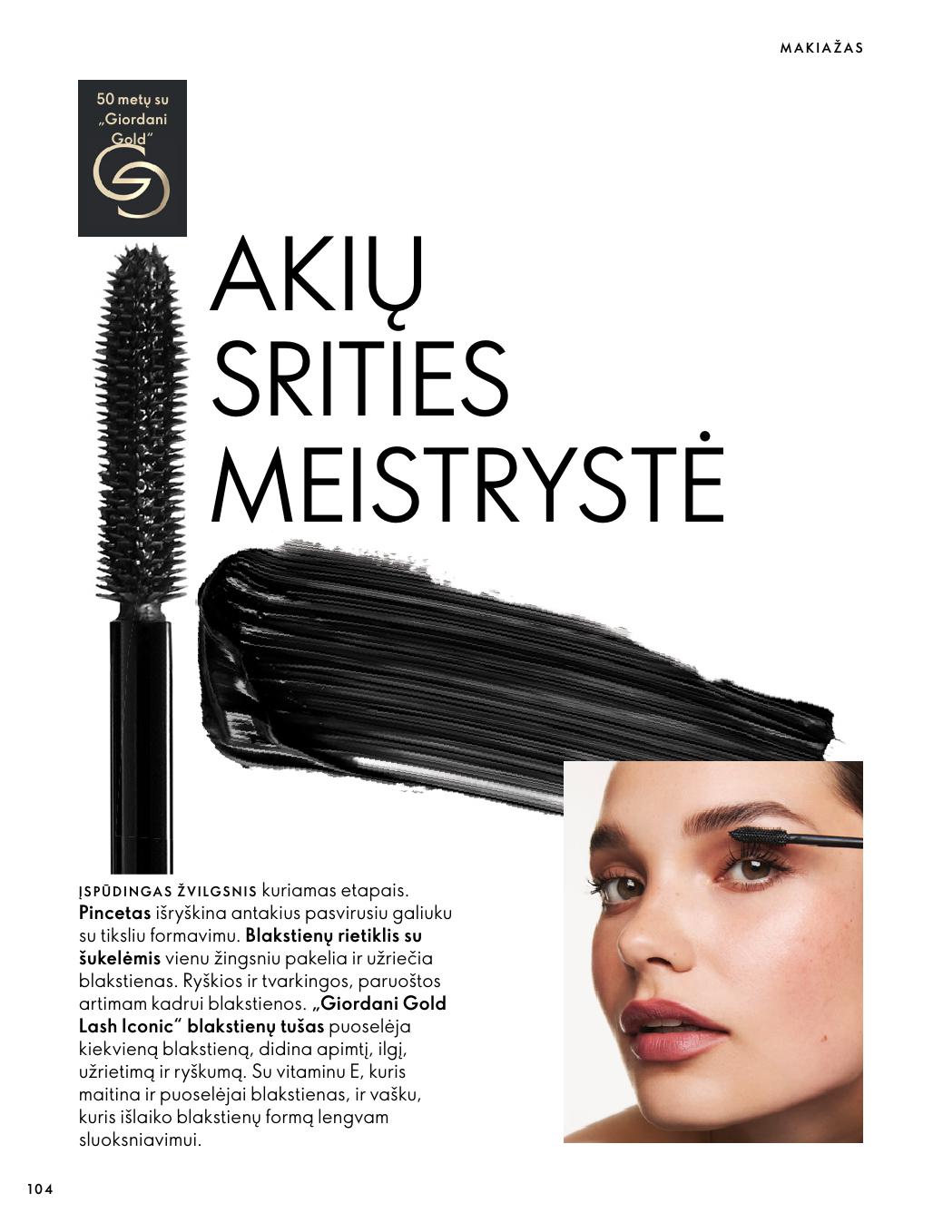 Naujas ORIFLAME katalogas galioja 2026.10.07 - 2026.11.17