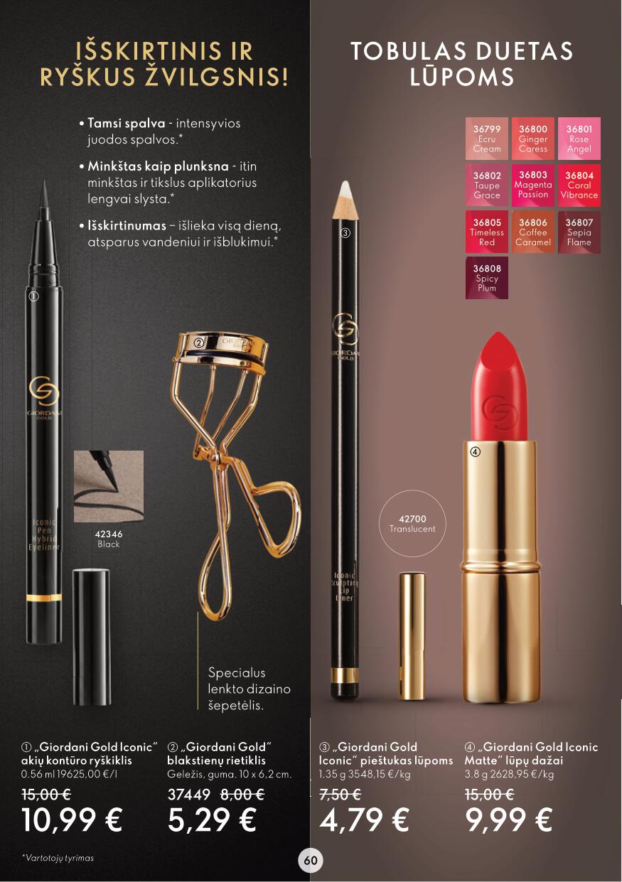 ORIFLAME katalogas galioja 2023.03.15 - 2023.04.04