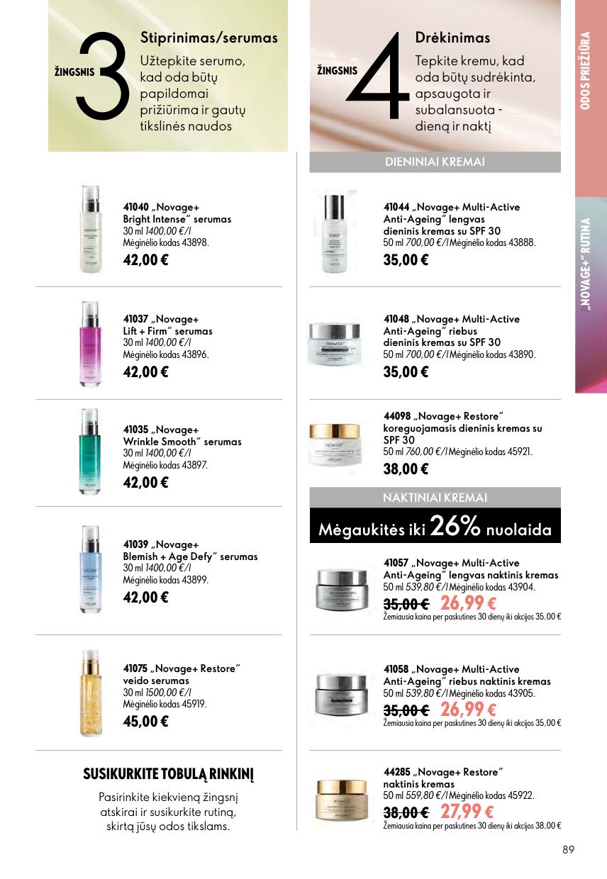 Naujas ORIFLAME  katalogas galioja 2026.08.05 - 2026.08.25