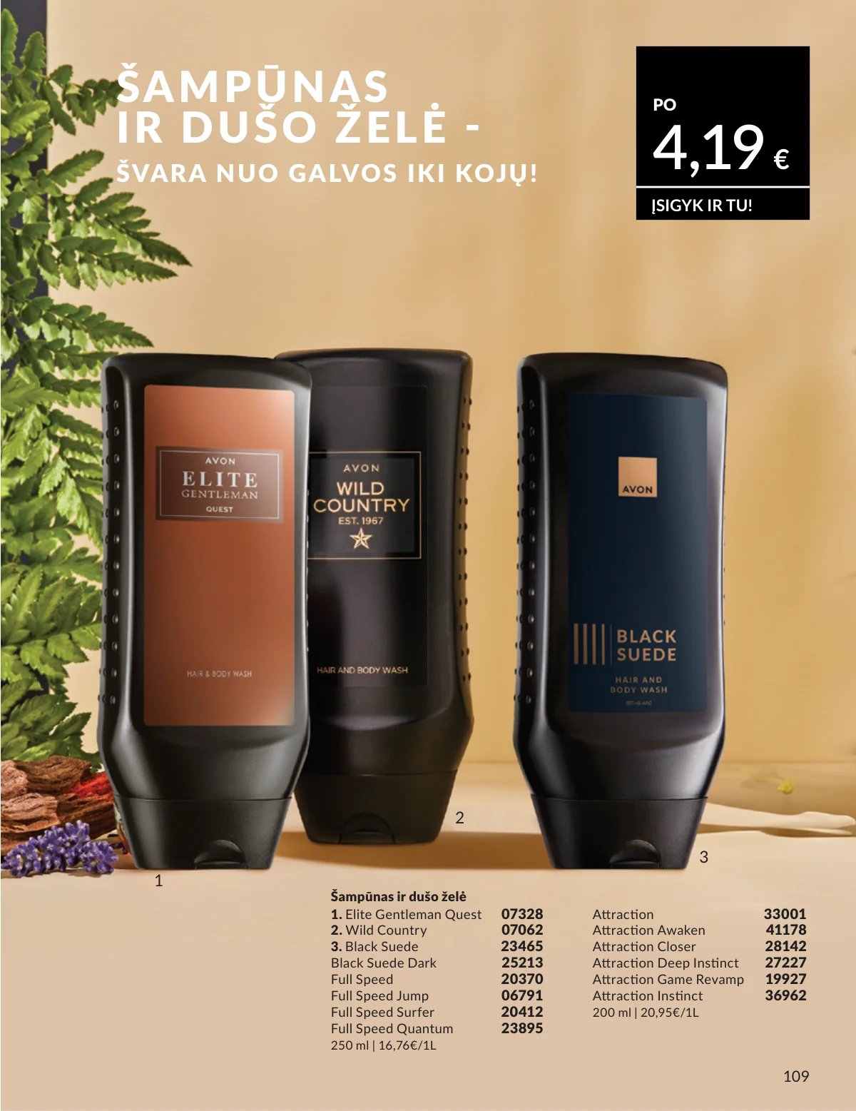 Naujas AVON katalogas galioja 2026.02.01 - 2026.02.28