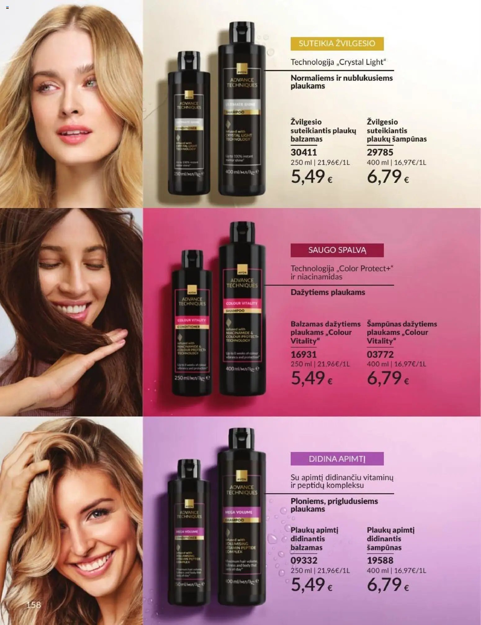 AVON katalogas galioja 2026.09.01 - 2026.09.30