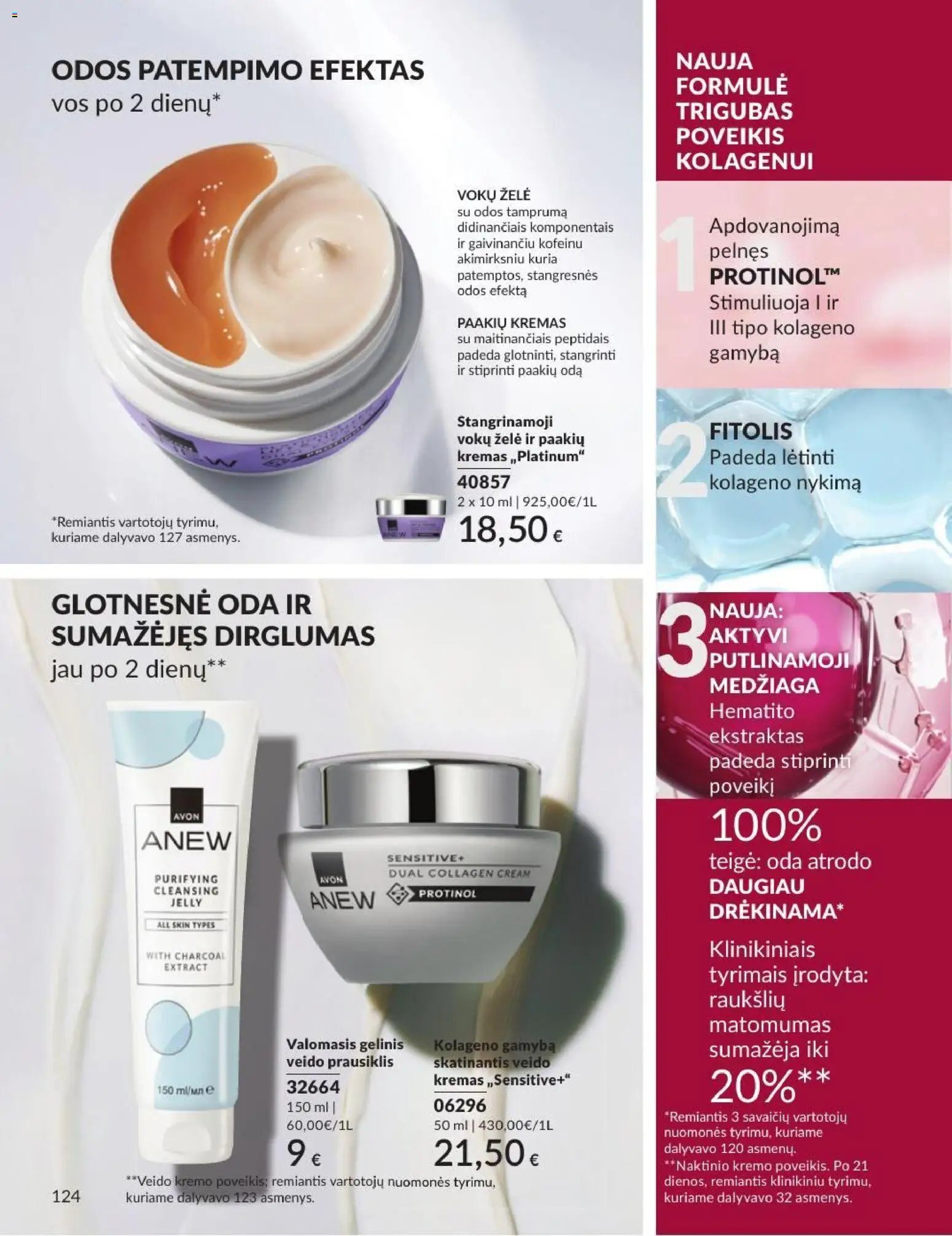 AVON katalogas galioja 2026.09.01 - 2026.09.30