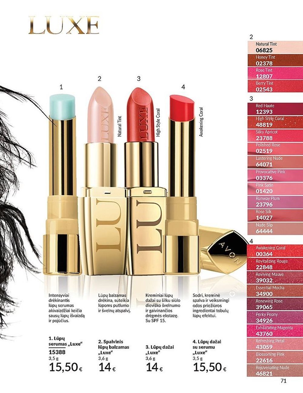 AVON katalogas galioja 2025.07.01 - 2025.07.31