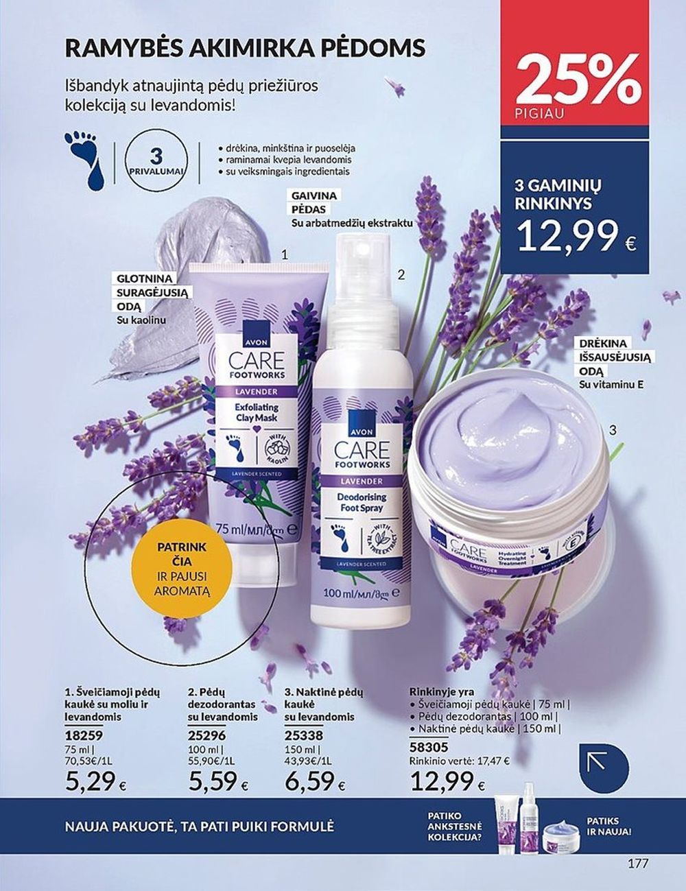 AVON katalogas galioja 2025.06.01 - 2025.06.30