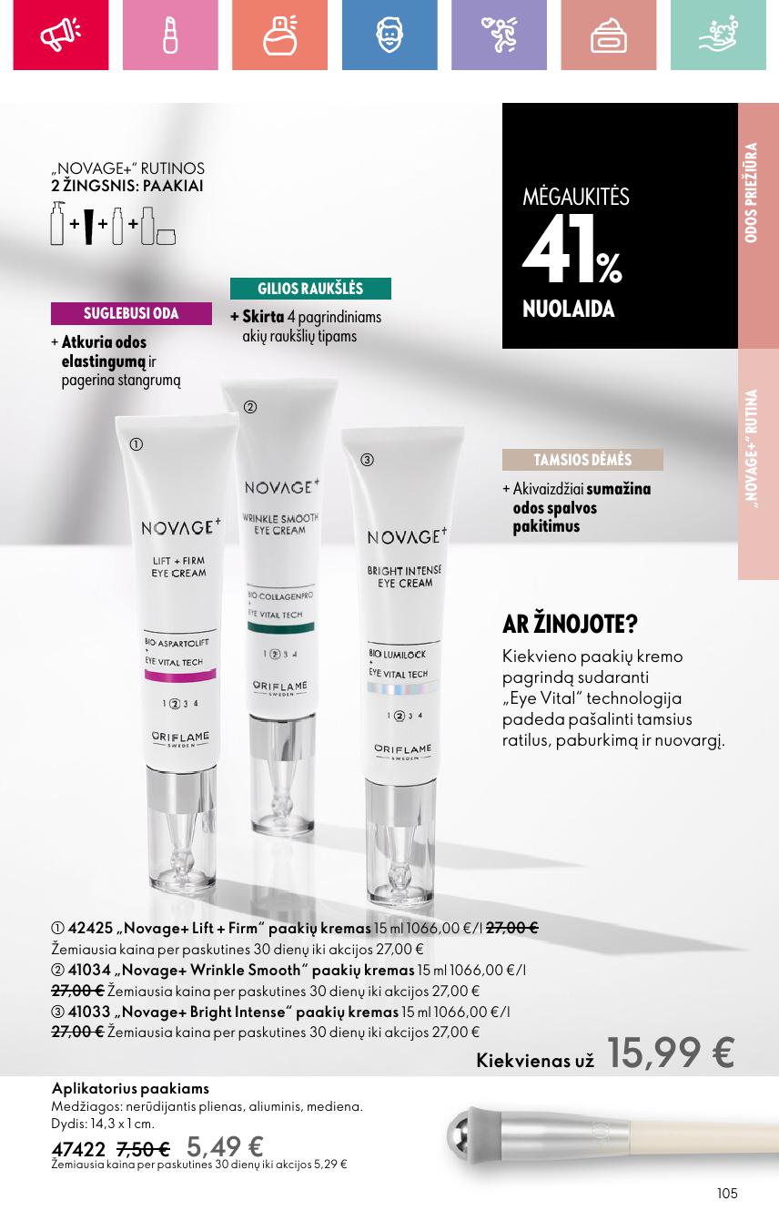 ORIFLAME katalogas galioja 2025.08.03 - 2025.08.23