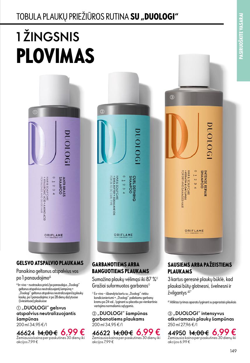 Naujas ORIFLAME katalogas galioja 2026.06.03 - 2026.06.23