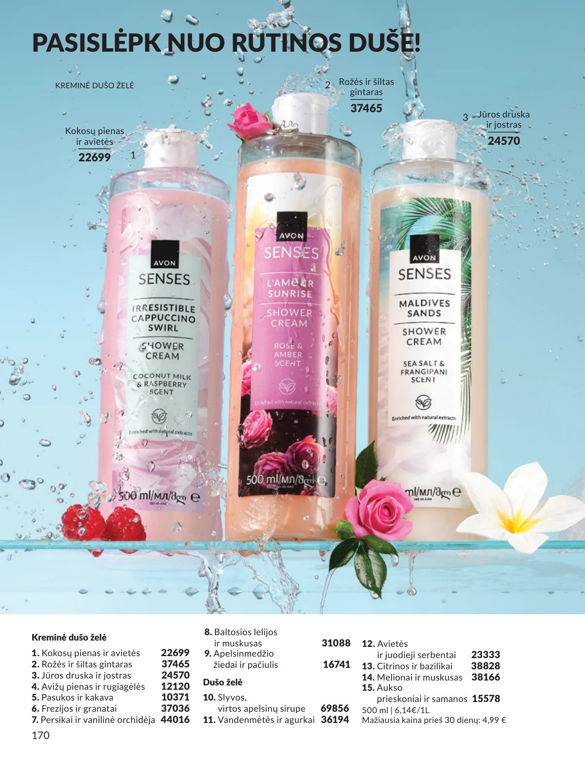 AVON katalogas galioja 2026.02.01 - 2026.02.28