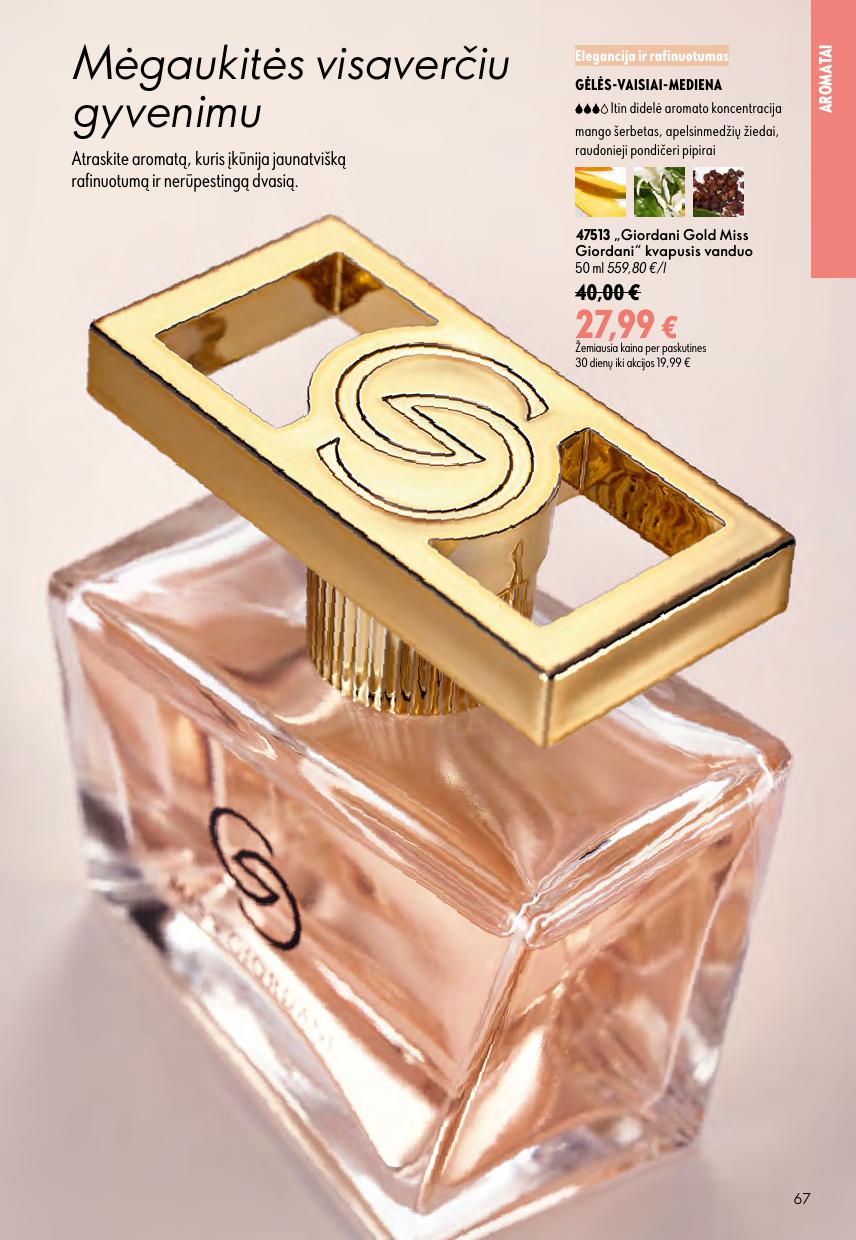 Naujas ORIFLAME  katalogas galioja 2026.08.05 - 2026.08.25