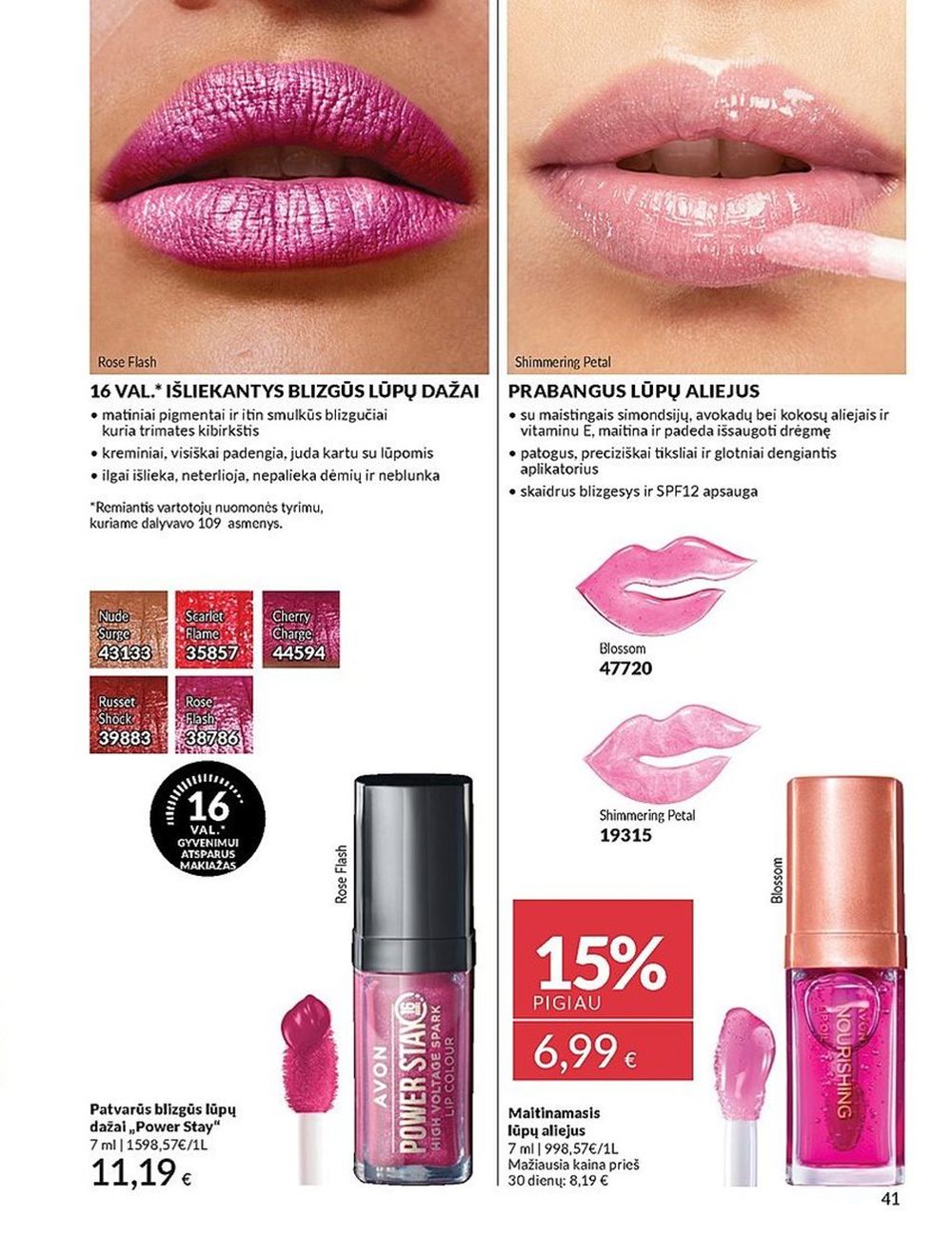 Naujas AVON katalogas galioja 2025.05.01 - 2025.05.31
