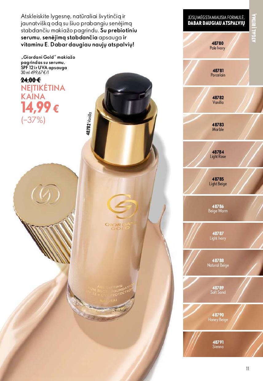 ORIFLAME  katalogas galioja 2026.08.26 - 2026.09.15
