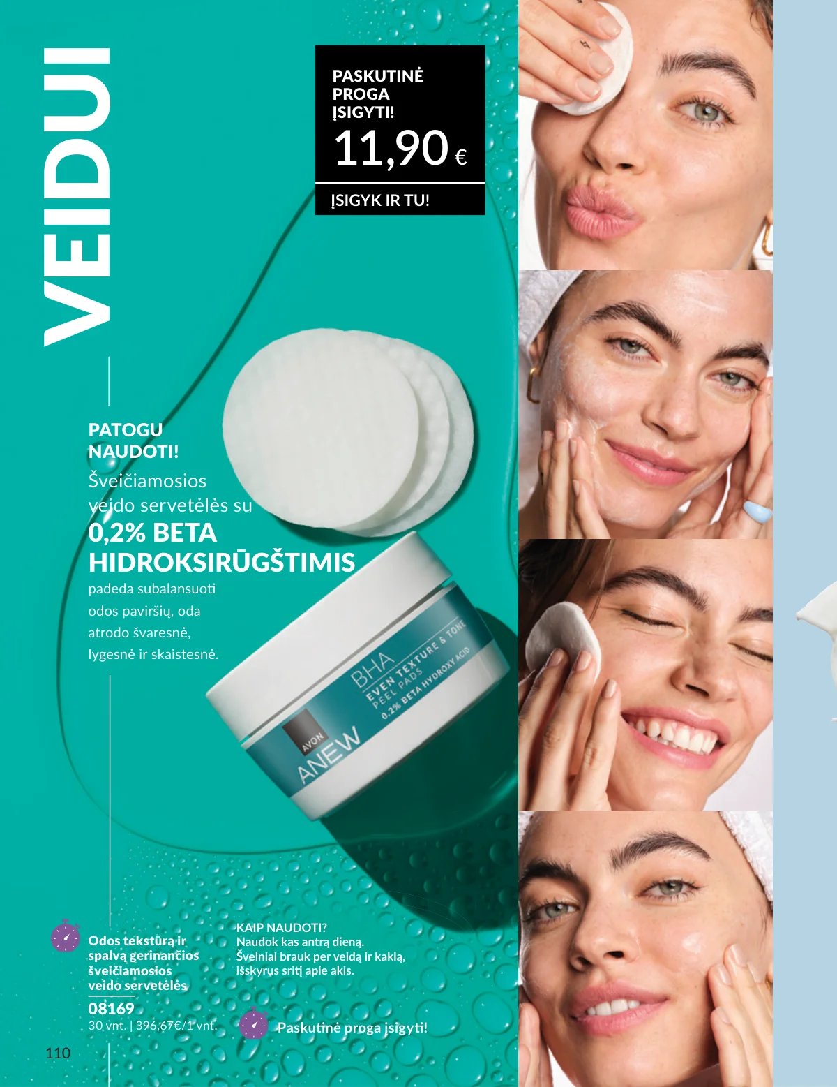 Naujas AVON katalogas galioja 2026.02.01 - 2026.02.28