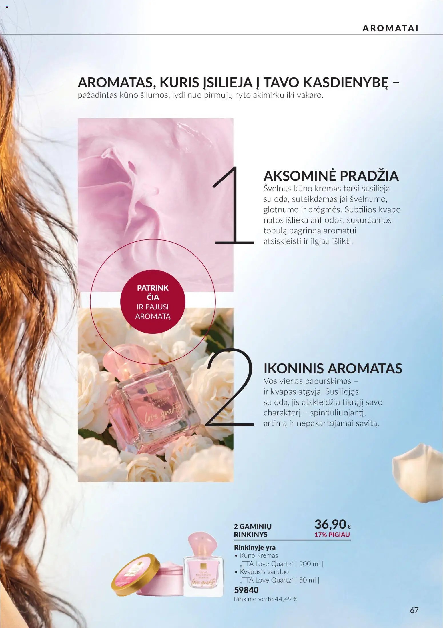 Naujas AVON katalogas galioja 2026.10.01 - 2026.10.31