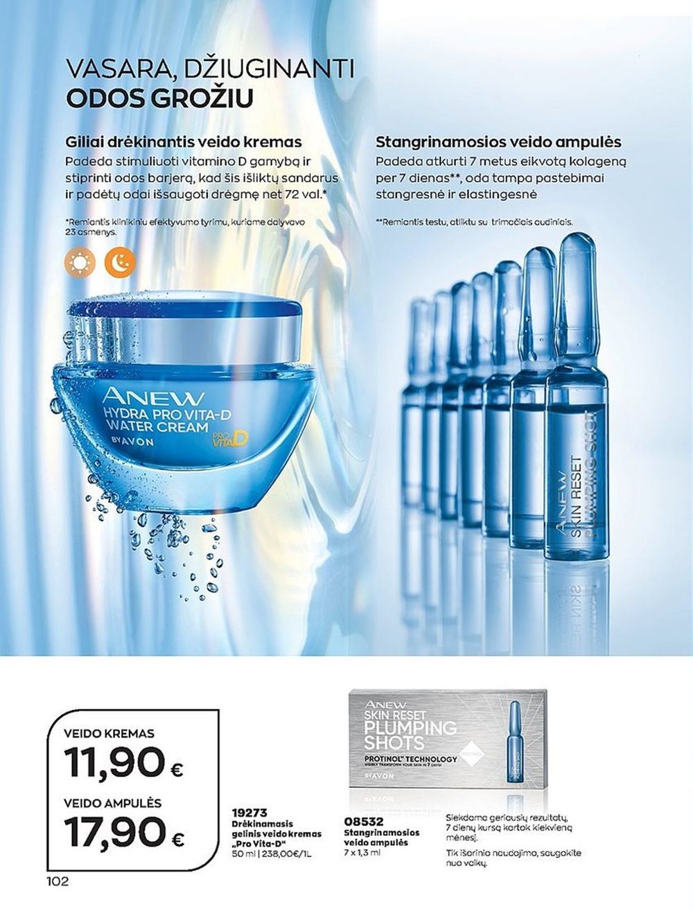 Naujas AVON katalogas galioja 2023.06.01 - 2023.06.30