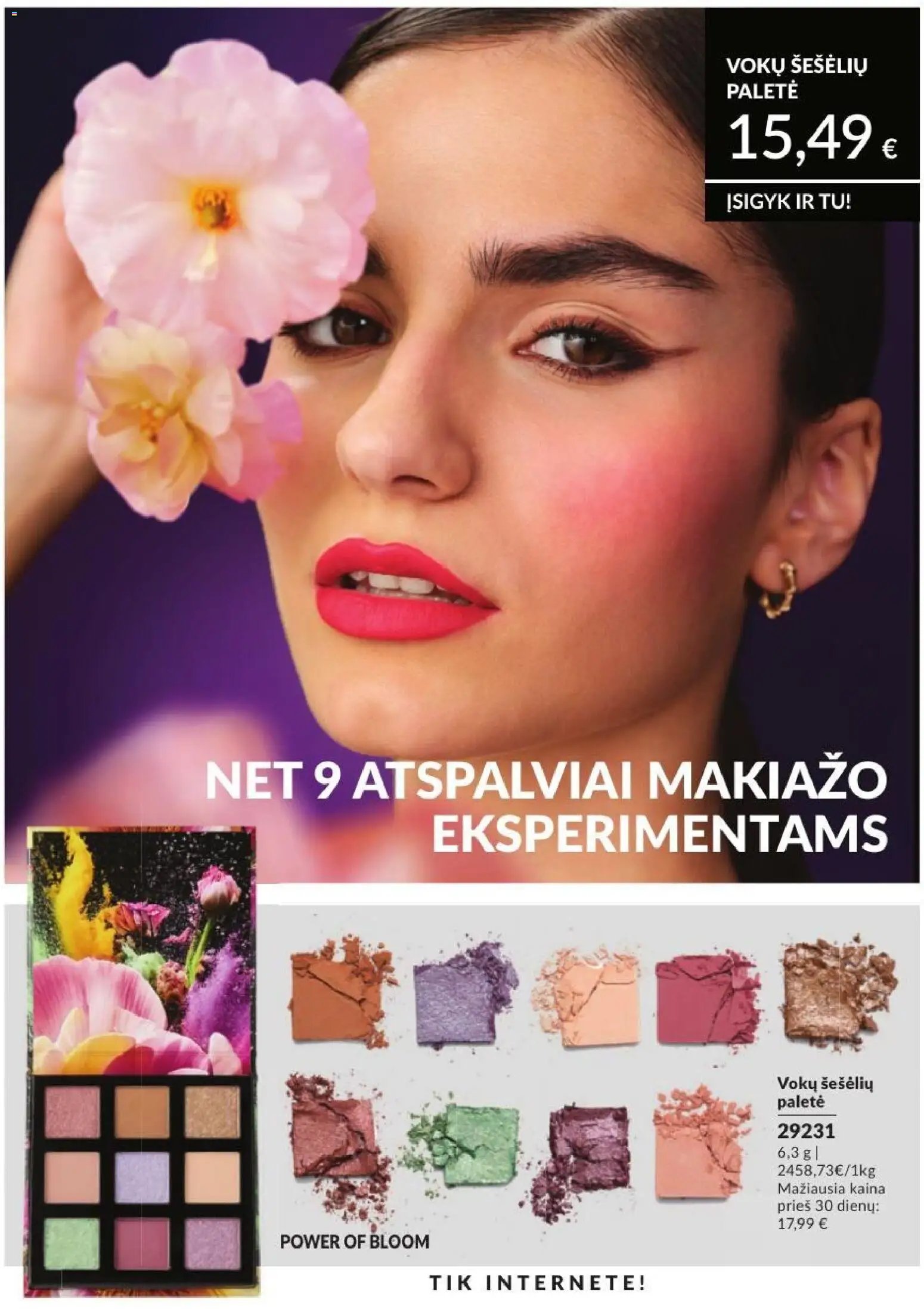 Naujas AVON katalogas galioja 2026.07.01 - 2026.07.31