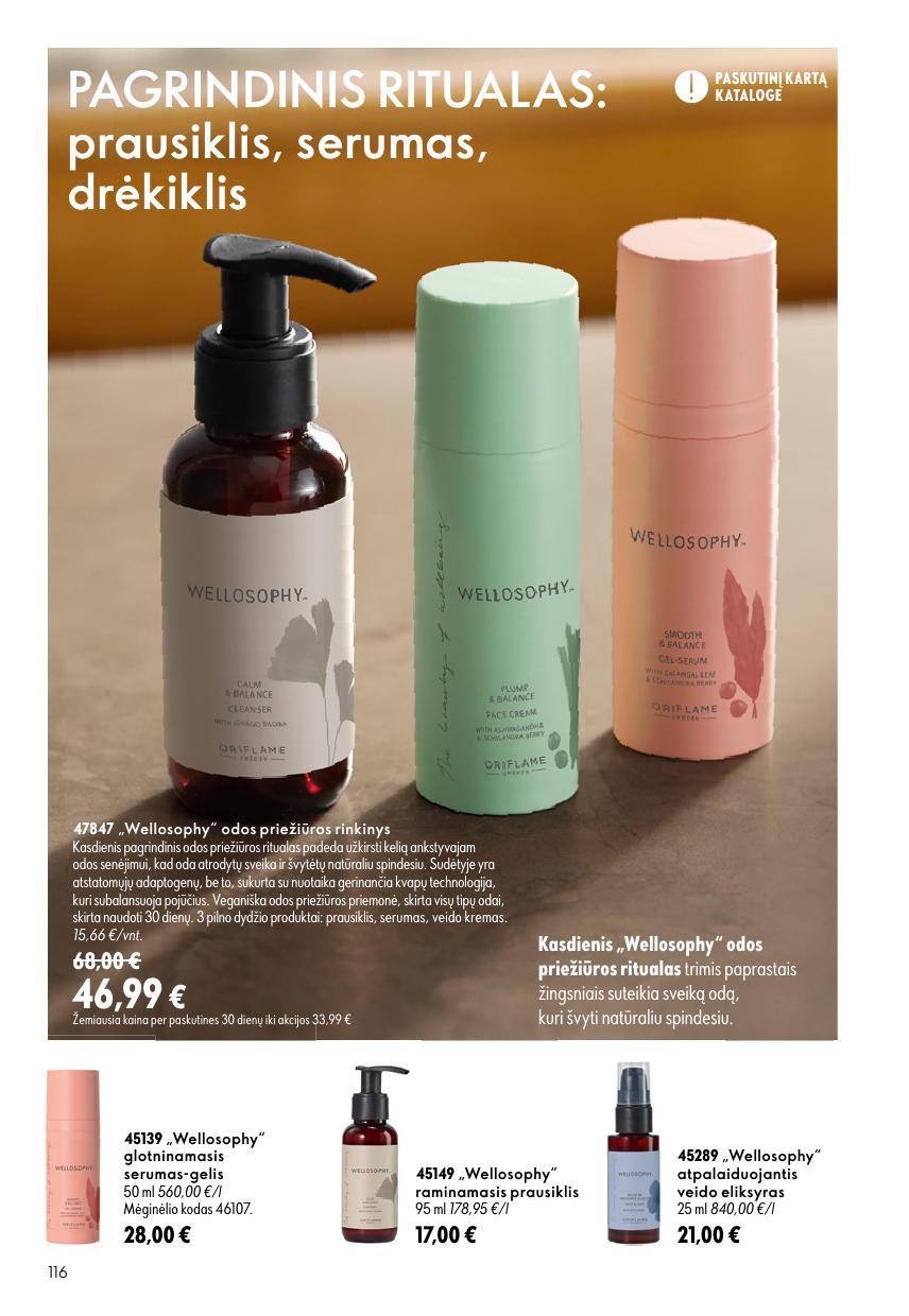ORIFLAME  katalogas galioja 2026.07.15 - 2026.08.04