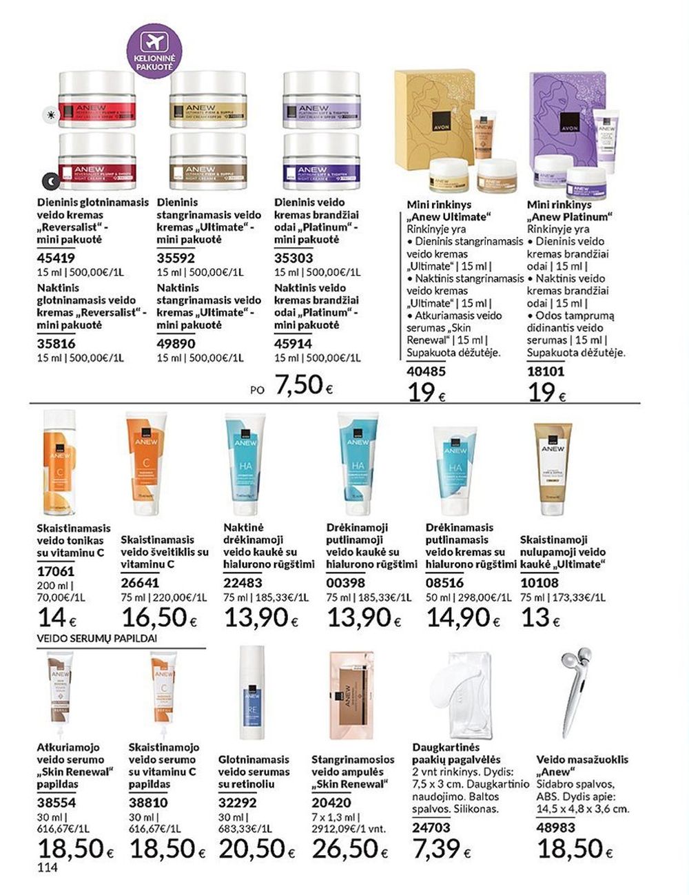 AVON katalogas galioja 2025.06.01 - 2025.06.30