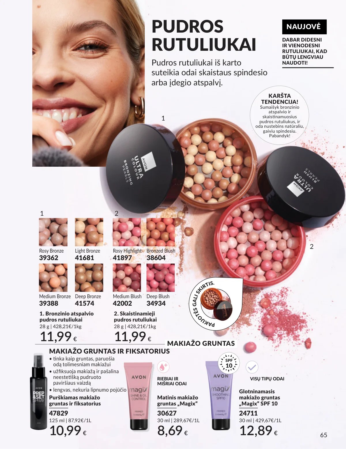 Naujas AVON katalogas galioja 2026.02.01 - 2026.02.28