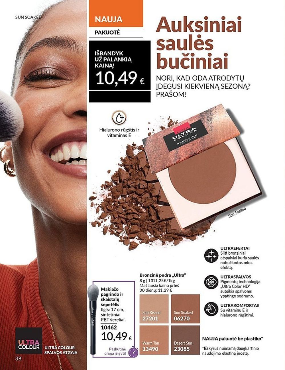 AVON katalogas galioja 2025.06.01 - 2025.06.30