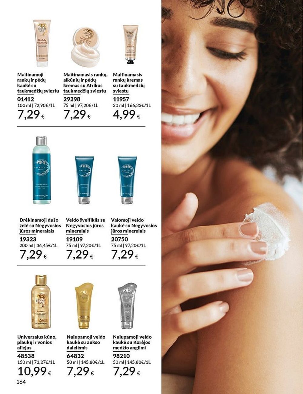 AVON katalogas galioja 2025.05.01 - 2025.05.31