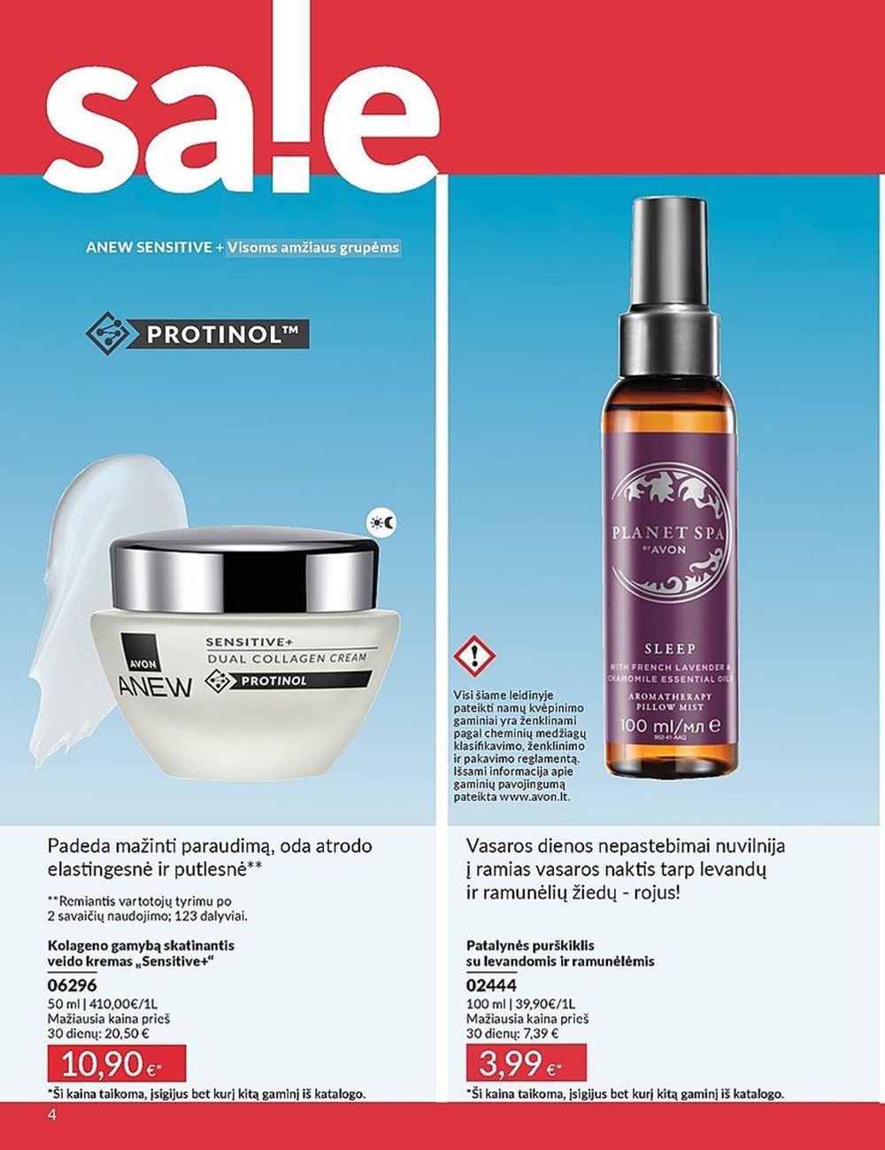 AVON katalogas galioja 2025.07.01 - 2025.07.31