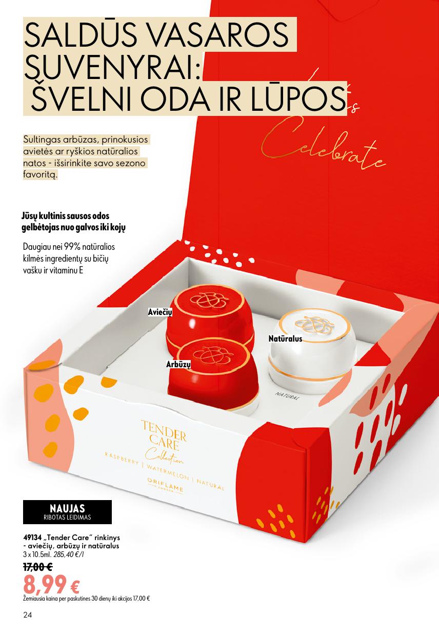 ORIFLAME  katalogas galioja 2026.07.15 - 2026.08.04