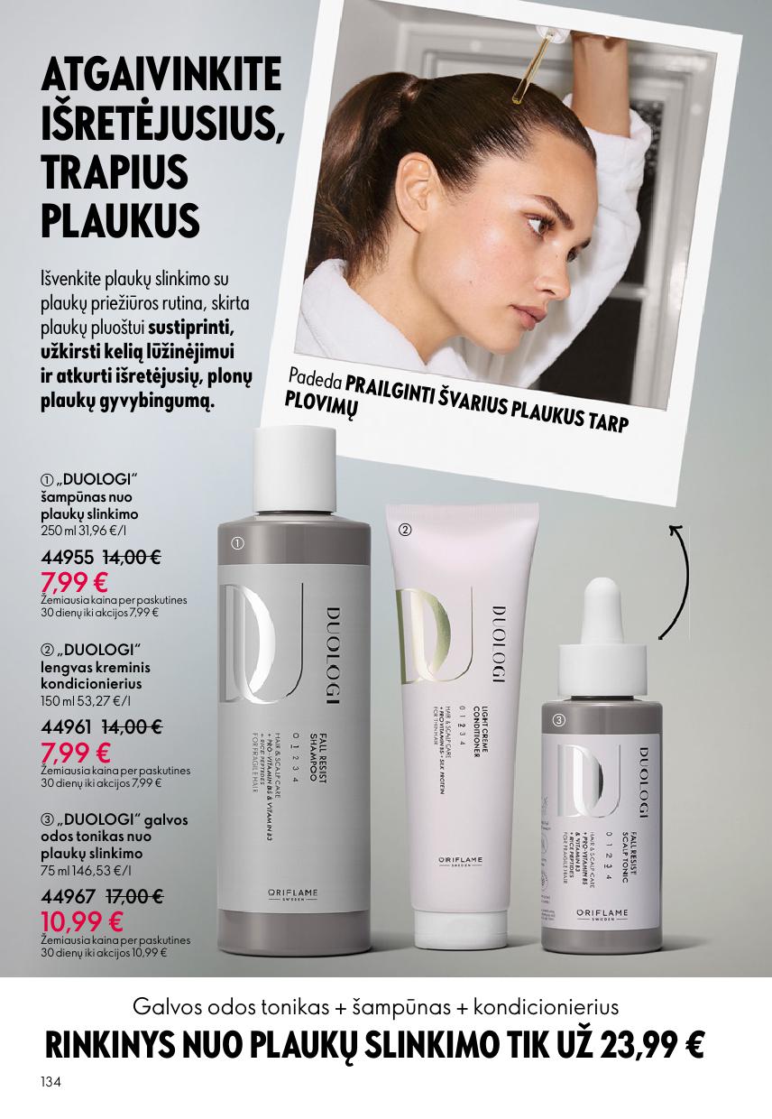 Naujas ORIFLAME katalogas galioja 2026.05.13 - 2026.06.02