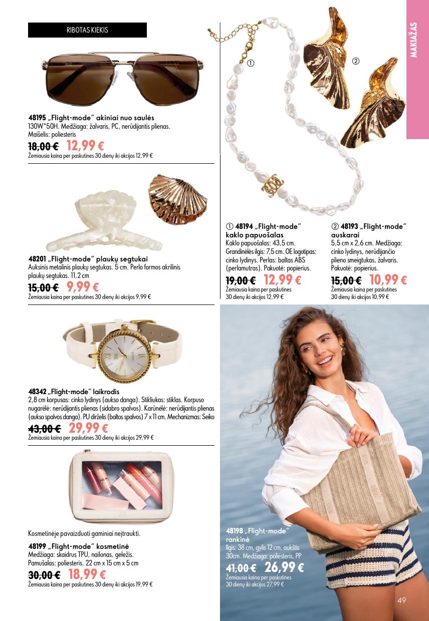 ORIFLAME  katalogas galioja 2026.07.15 - 2026.08.04