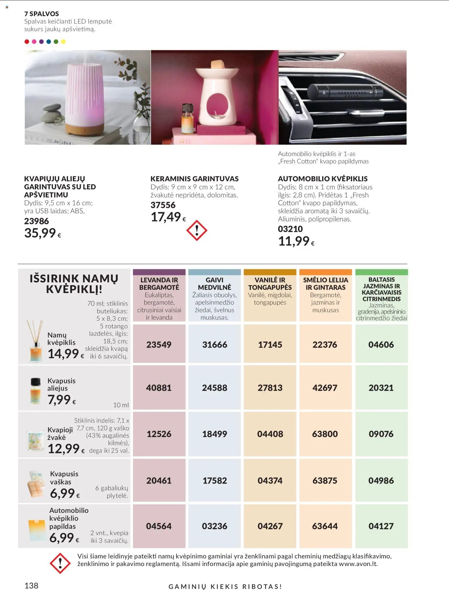 AVON katalogas galioja 2026.10.01 - 2026.10.31