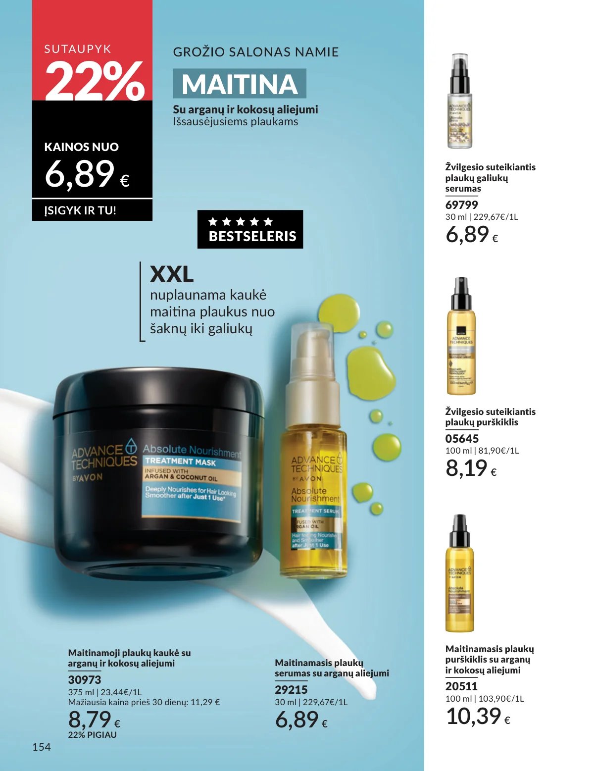 Naujas AVON katalogas galioja 2026.02.01 - 2026.02.28