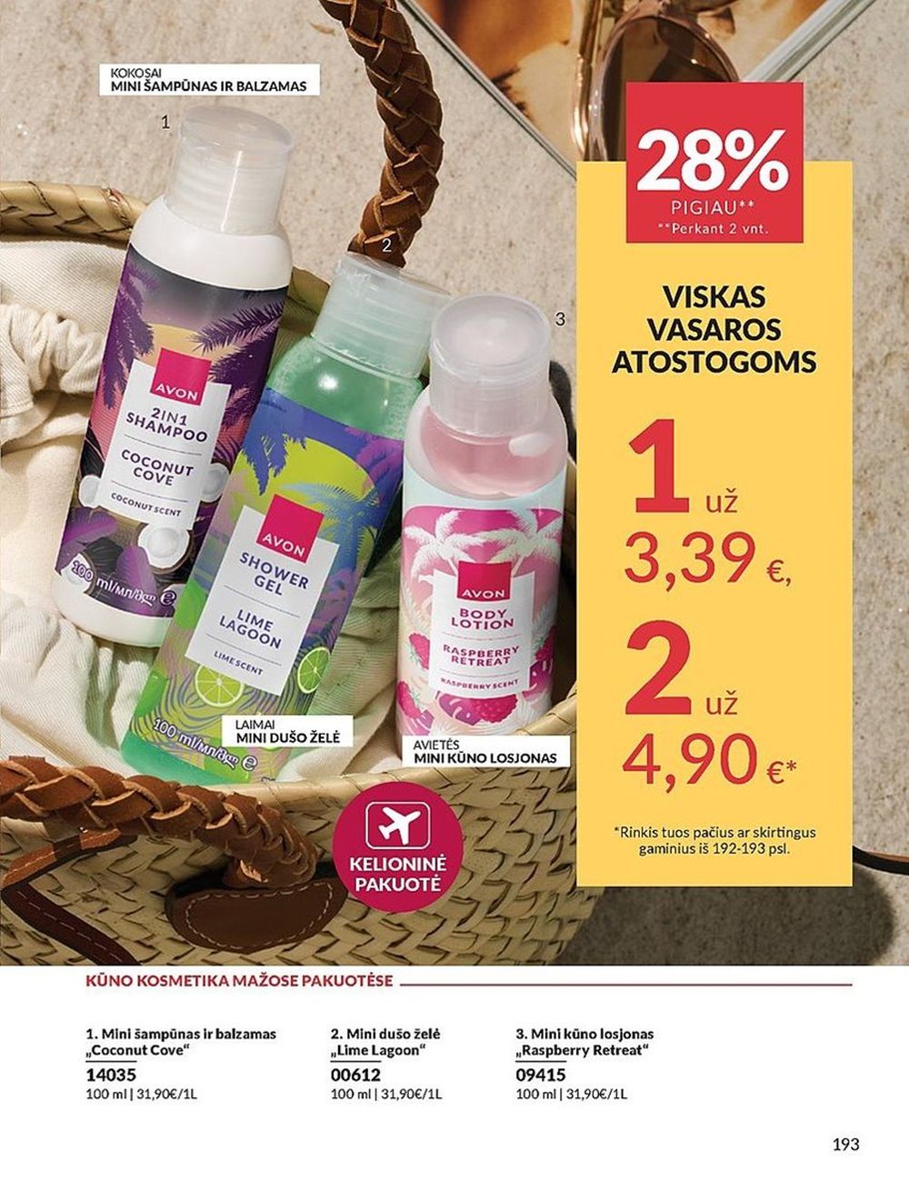 AVON katalogas galioja 2025.07.01 - 2025.07.31