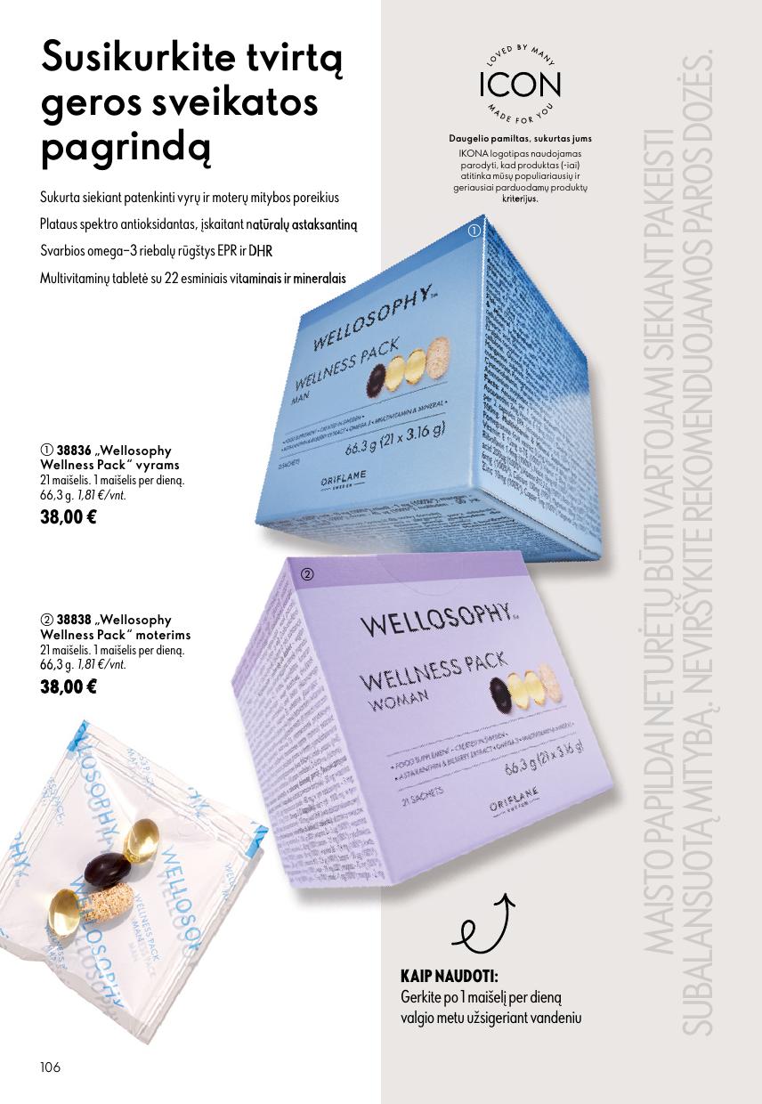 ORIFLAME  katalogas galioja 2026.07.15 - 2026.08.04