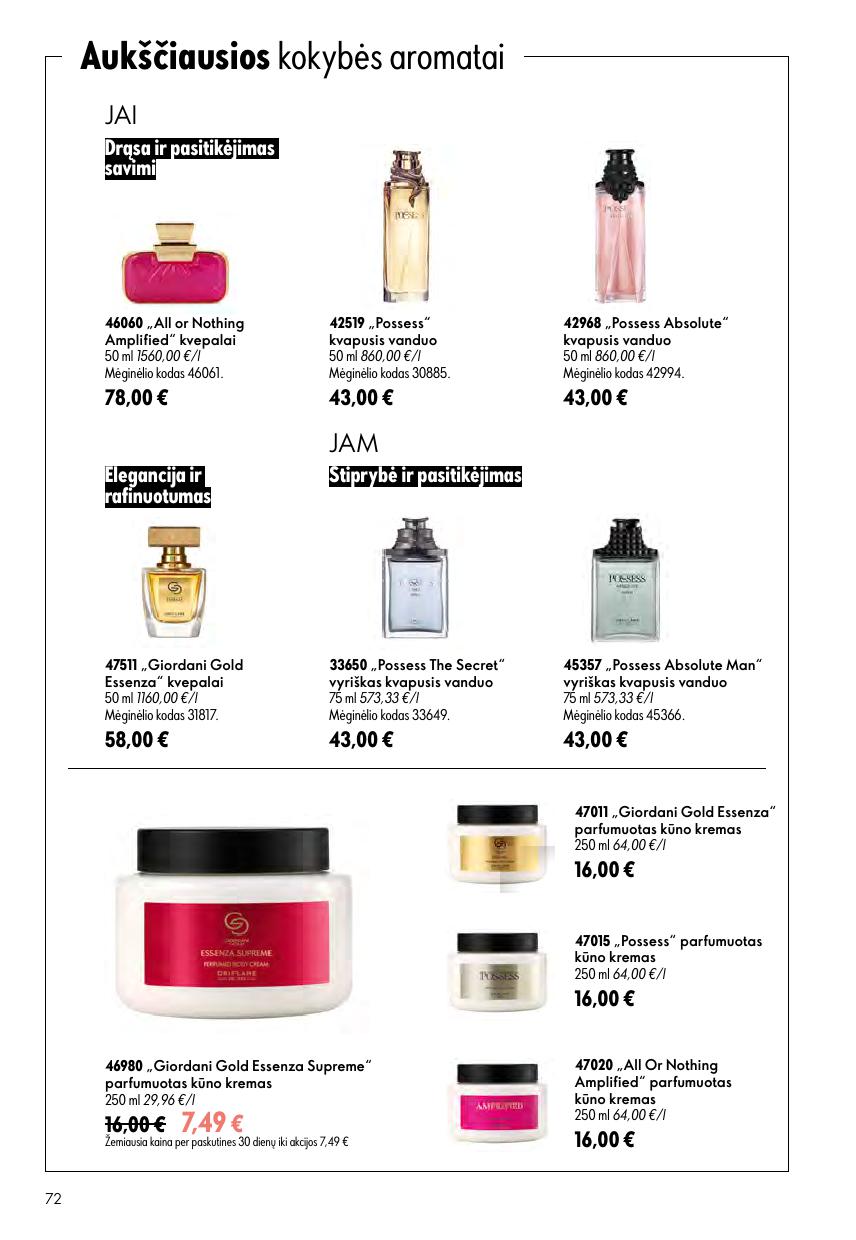 Naujas ORIFLAME  katalogas galioja 2026.08.05 - 2026.08.25
