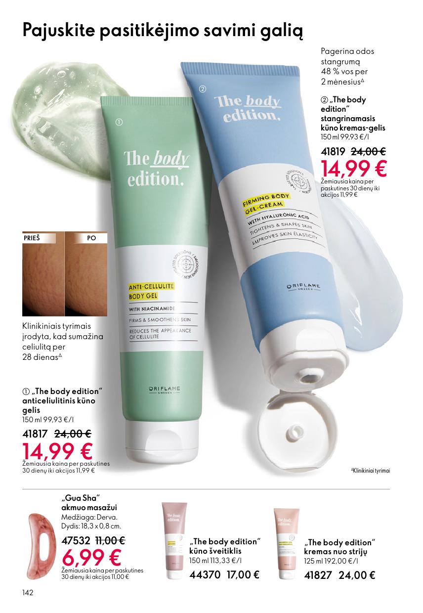 ORIFLAME katalogas galioja 2026.06.03 - 2026.06.23