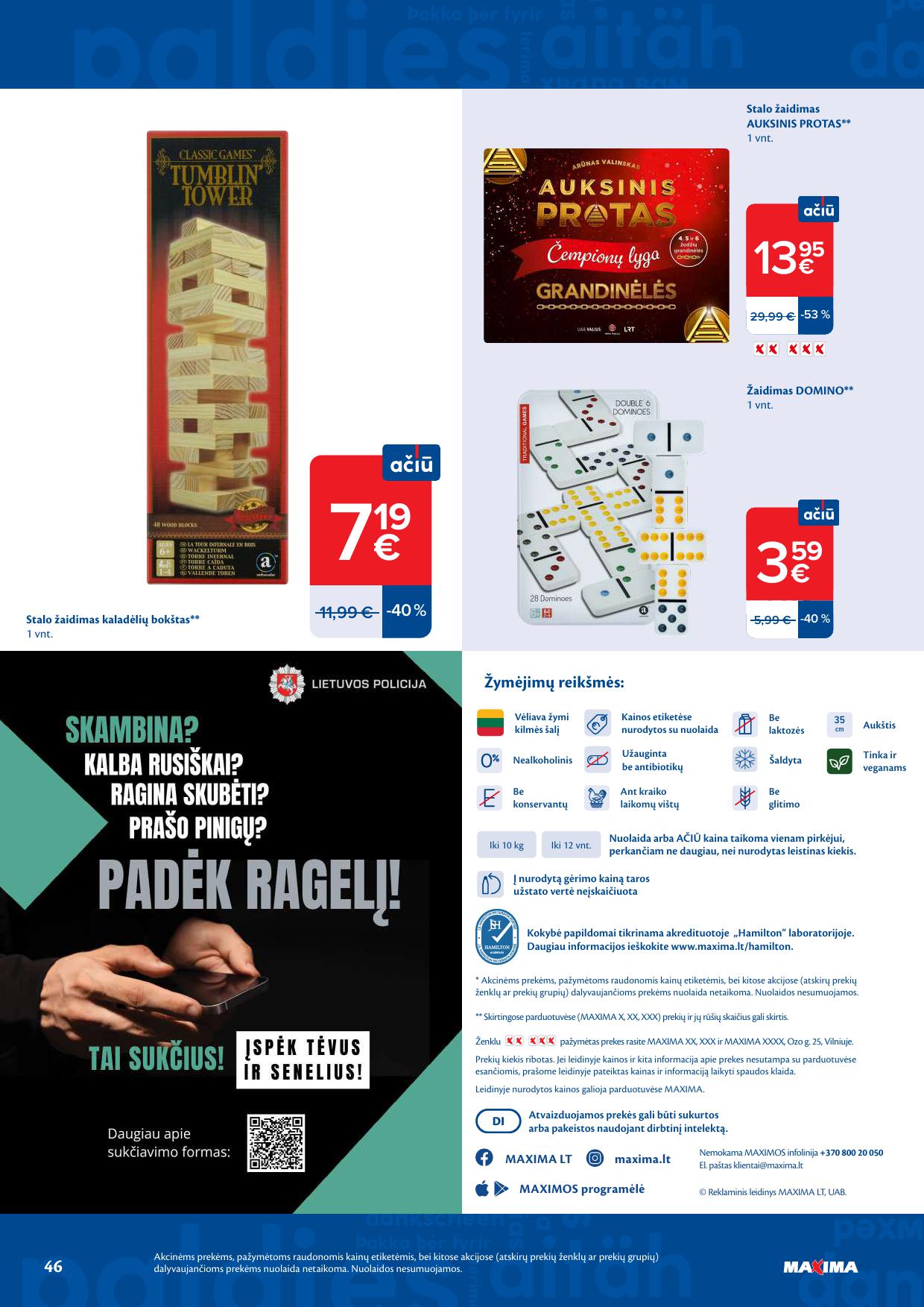 Naujausias MAXIMA kaininis katalogas 2026.08.18 - 2026.08.24