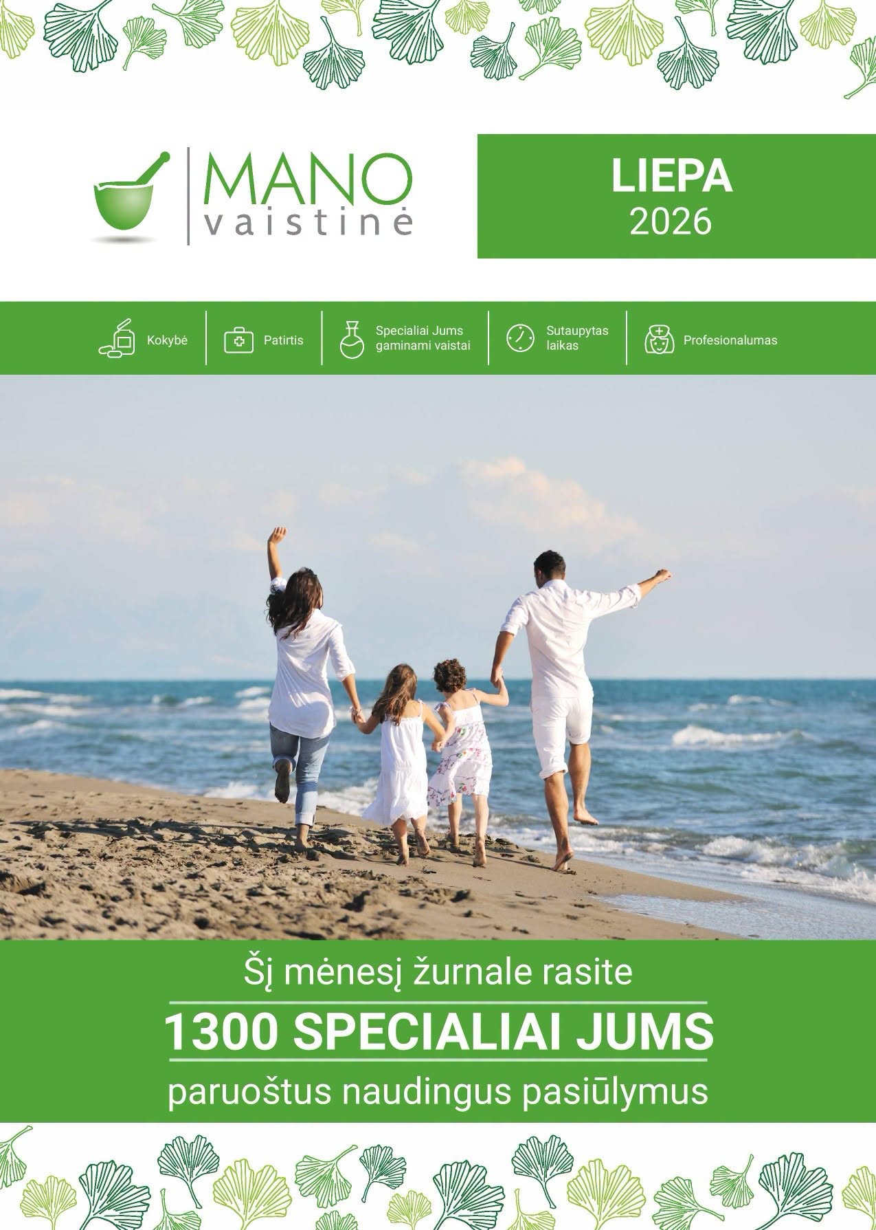 Naujas MANO vaistinės leidinys nuo 2026.07.01 iki 2026.07.31