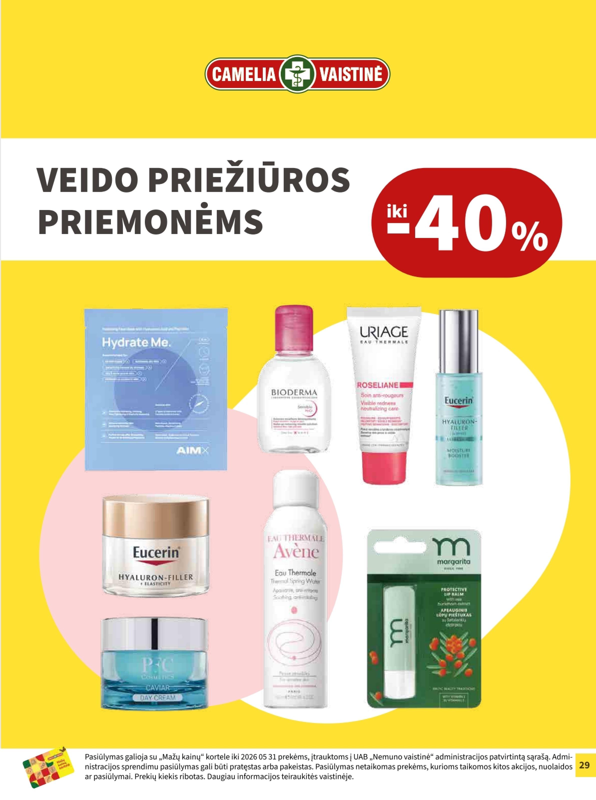Naujas CAMELIA leidinys nuo 2026.05.01 iki 2026.05.31