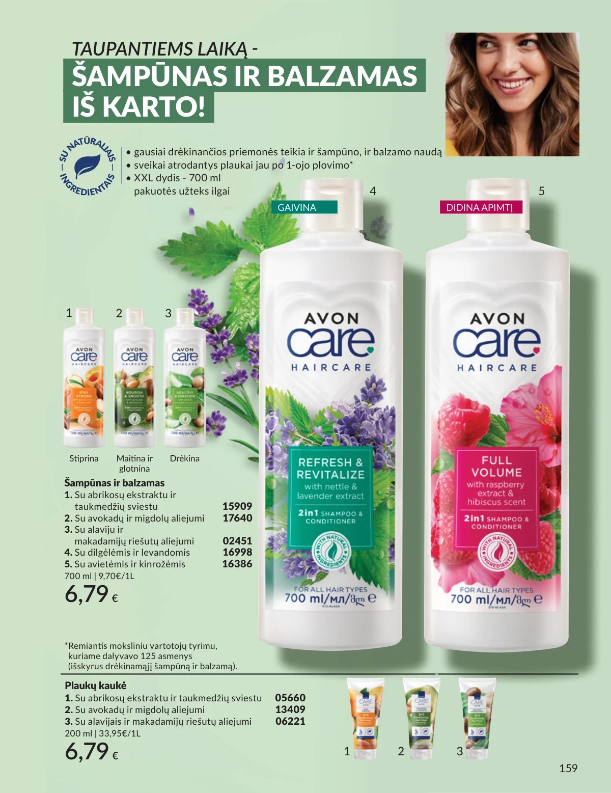 Naujas AVON katalogas galioja 2026.02.01 - 2026.02.28