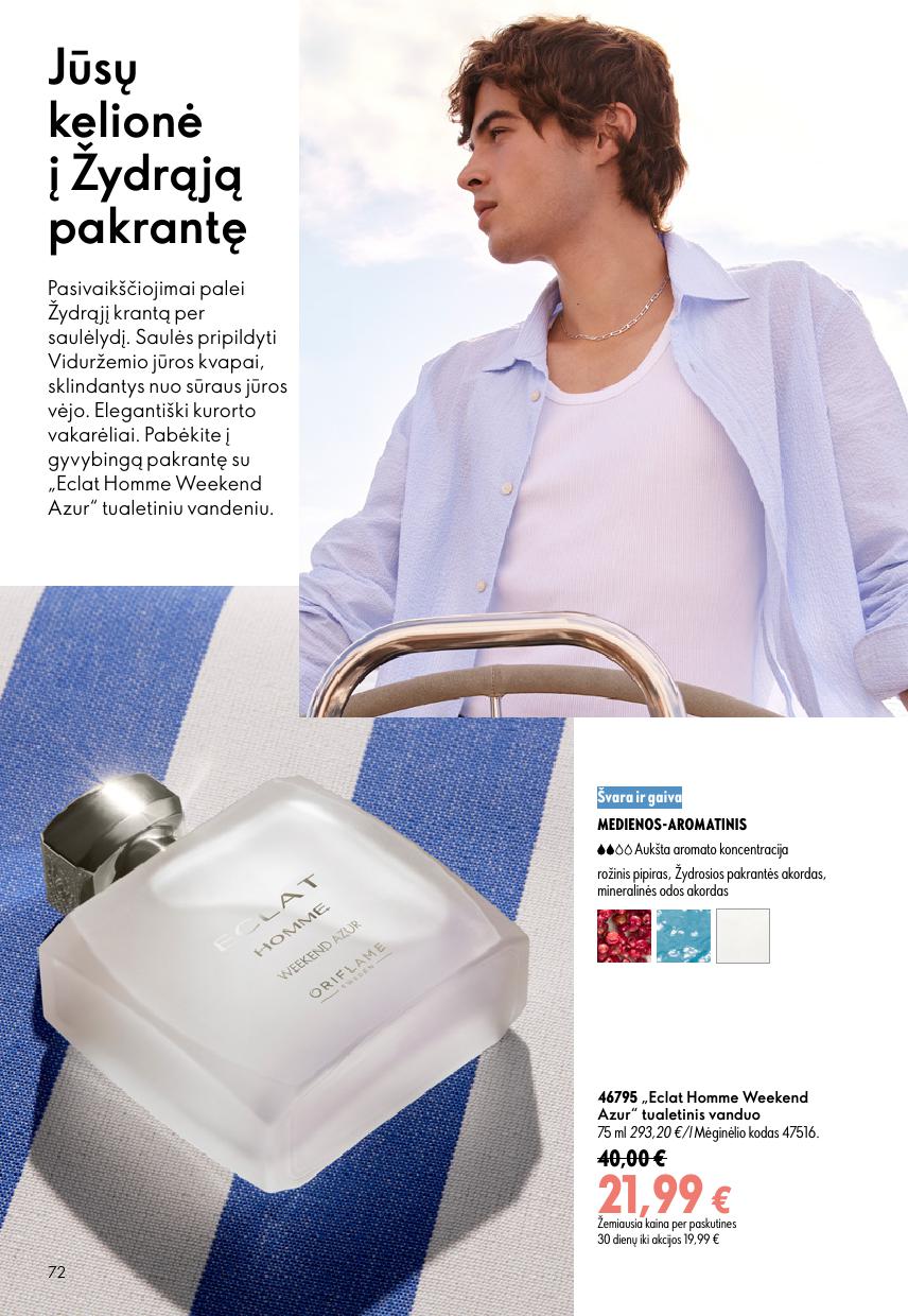 ORIFLAME  katalogas galioja 2026.07.15 - 2026.08.04