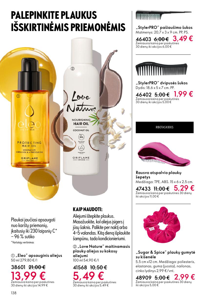 Naujas ORIFLAME katalogas galioja 2026.05.13 - 2026.06.02